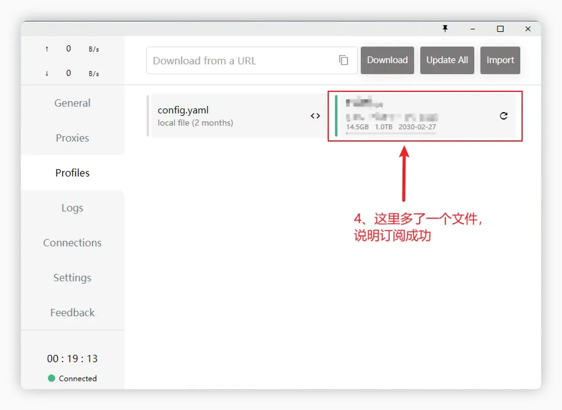 CFW Subscription Download Complete - Clash for Windows Configuration List Display